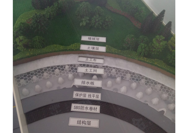 车库顶板芭乐视视频下载